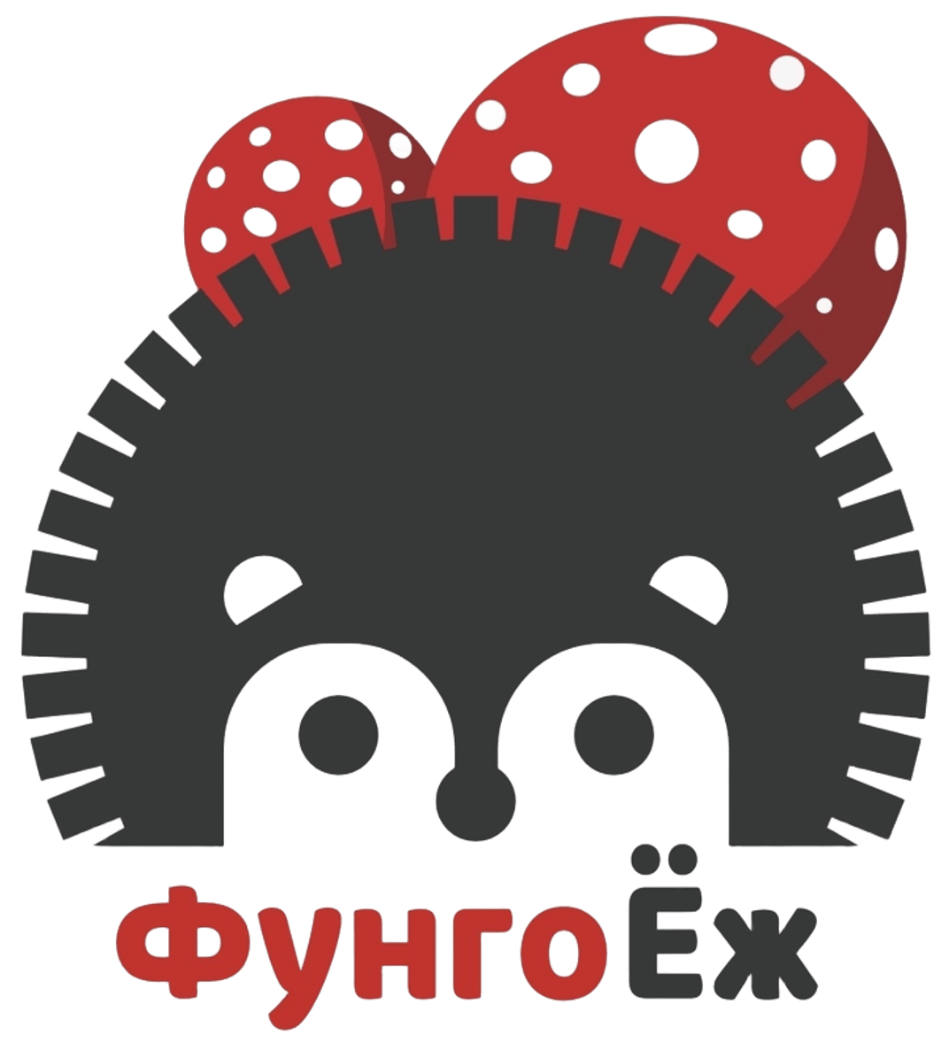 Фунго